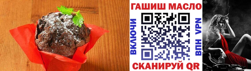 Cannafood марихуана  Купить где  Карачаевск 