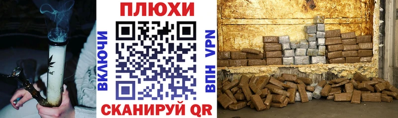 Купить  Карачаевск  Гашиш ice o lator 