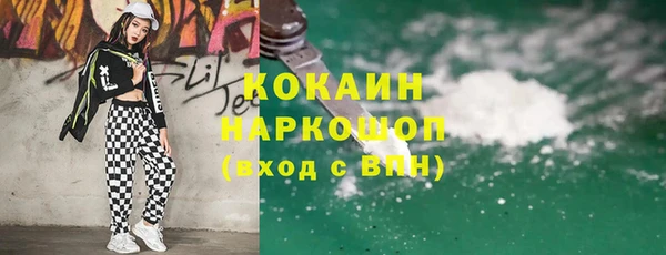 ECSTASY Михайлов