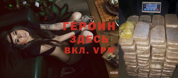 ECSTASY Михайлов