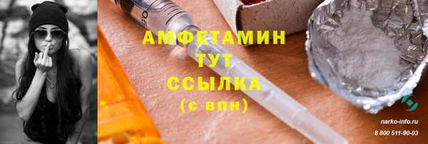 ECSTASY Михайлов