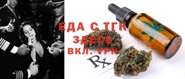 ECSTASY Михайлов