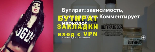 ECSTASY Михайлов