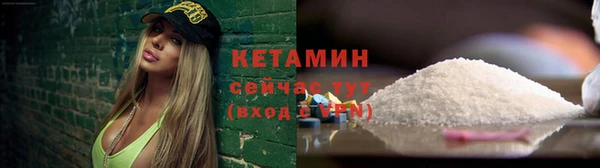 ECSTASY Михайлов