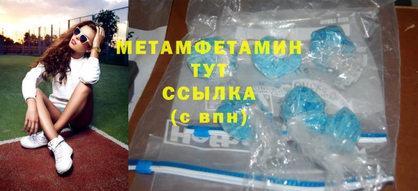 ECSTASY Михайлов