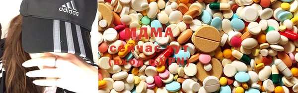 ECSTASY Михайлов