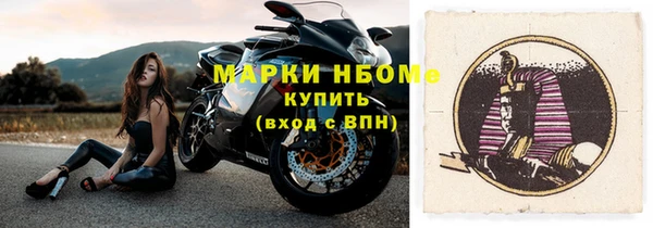 ECSTASY Михайлов