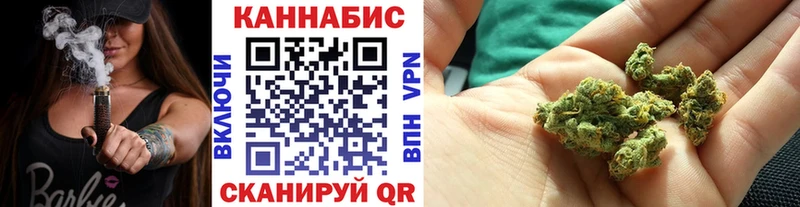 Купить  Карачаевск  Бошки Шишки MAZAR 
